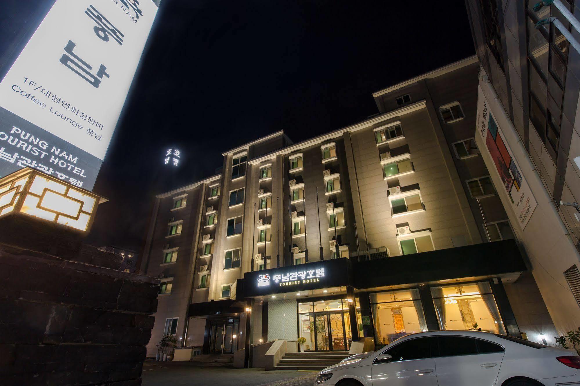 Pungnam Tourist Hotel Jeonju Exterior foto